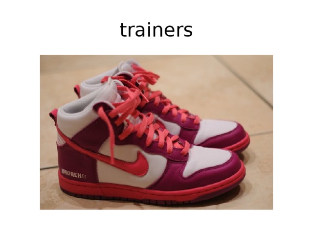 trainers 