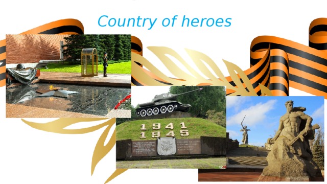 Country of heroes 