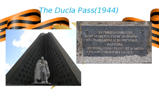 The Ducla Pass(1944)  