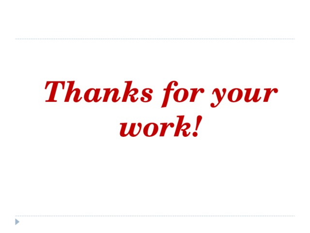Thanks for your work! 