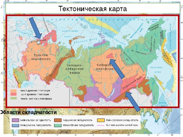 Возраст тектонической структуры