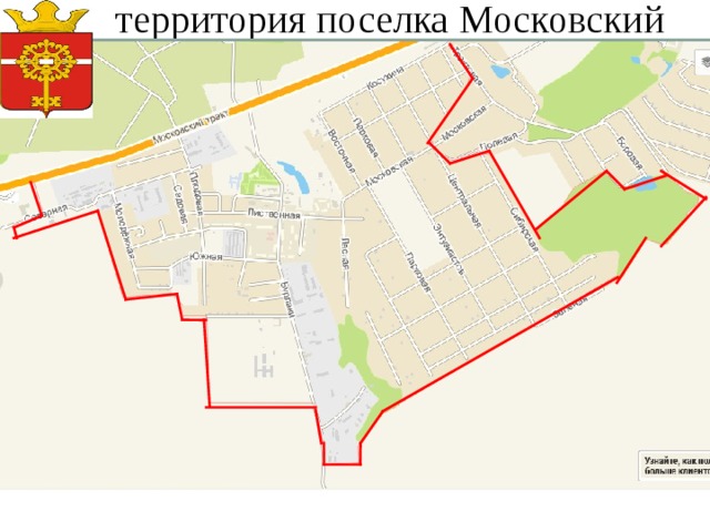 Карта поселков московской области