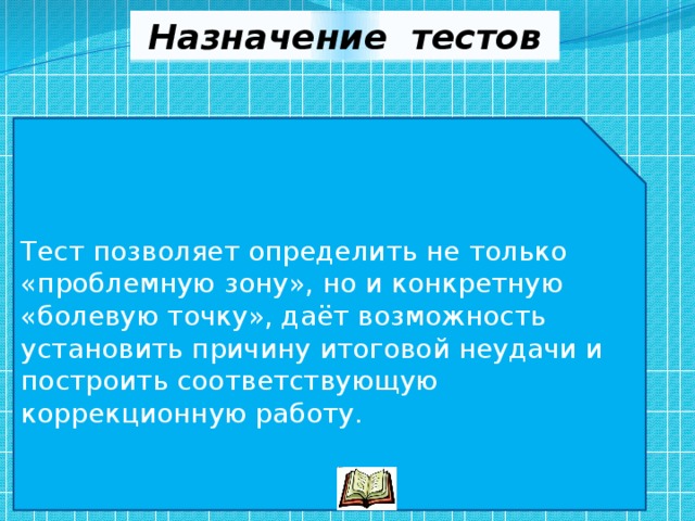 Было предпринято несколько попыток но причину проблемы определить не удалось windows 10