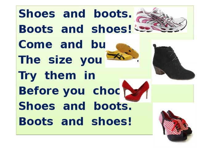 Перевод с английского на русский язык shoes. Boots Shoes. Shoes and Boots Boots and Shoes. Shoes and Boots стихотворение. Boots Shoes в английском языке.