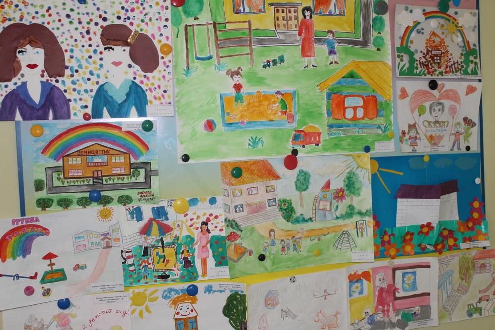 Наш любимый детский садик. Мой любимый детский сад. Мой любимый детский сад рисунок. Рисование мой детский садик. Выставка рисунков в детском саду.