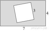 Из квадрата вырезали прямоугольник смотреть рисунок найдите площадь получившейся фигуры