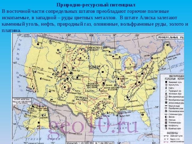 Водные ресурсы сша карта