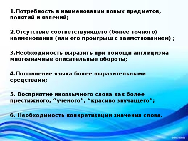 Поезжай быстрее нет новых джинсов нарисовать более красиво мощные драйвера в тысяча девятисотом году