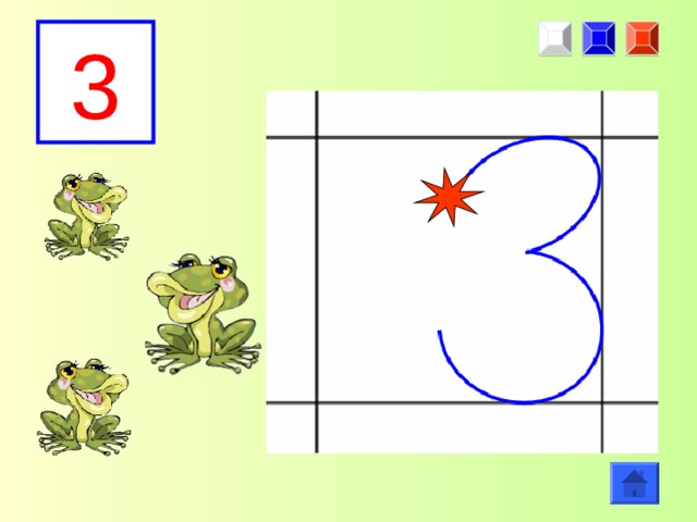 3 