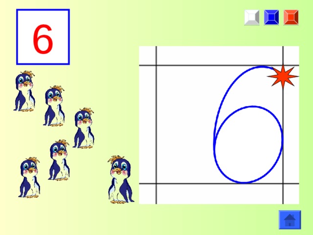 6 