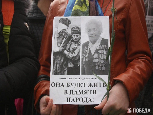 Матрена вольская подвиг презентация