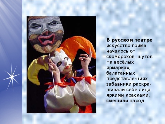 автопортрет на каждый день грим и прическа в практике дизайна. Смотреть фото автопортрет на каждый день грим и прическа в практике дизайна. Смотреть картинку автопортрет на каждый день грим и прическа в практике дизайна. Картинка про автопортрет на каждый день грим и прическа в практике дизайна. Фото автопортрет на каждый день грим и прическа в практике дизайна