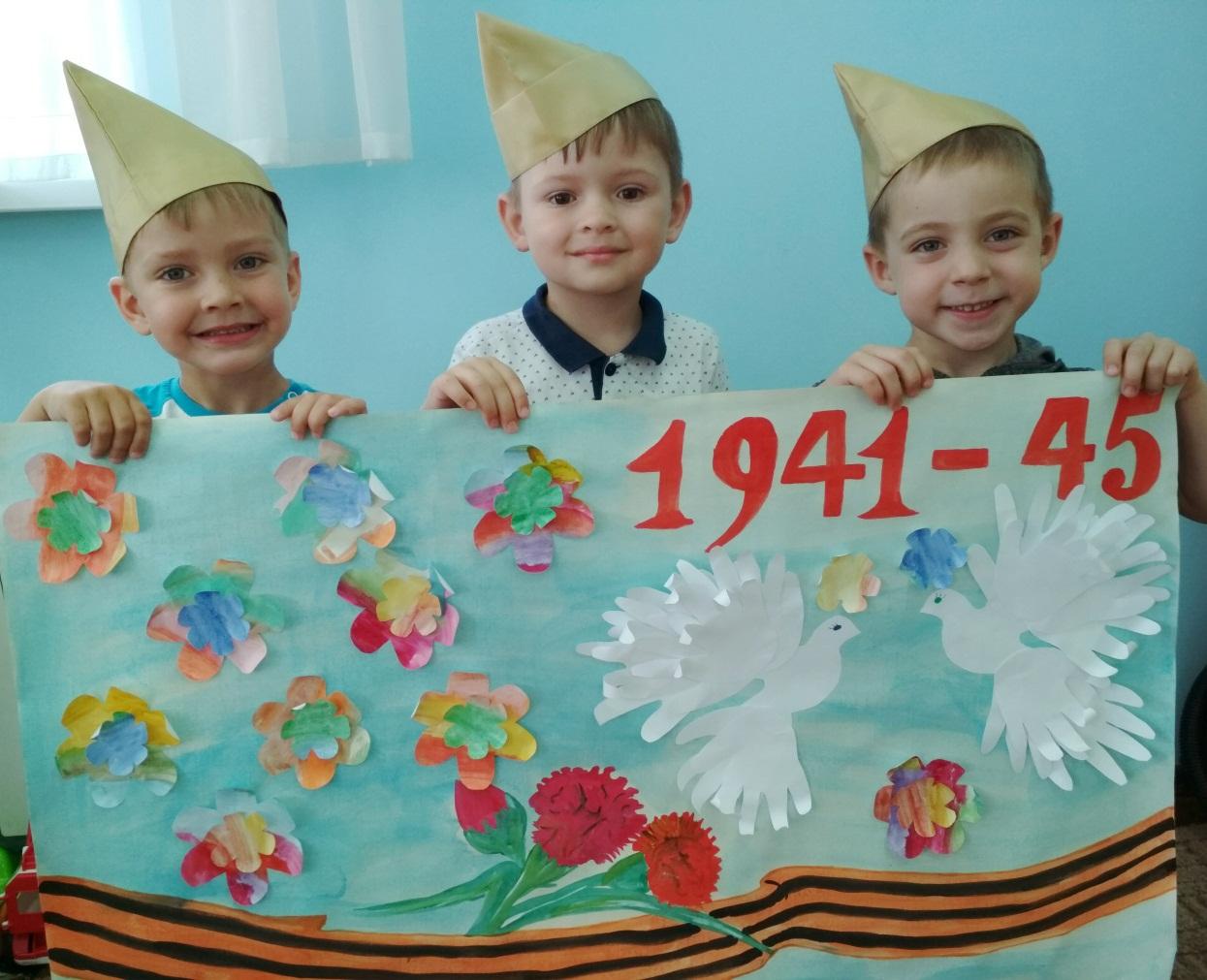 Пусть будет мир на земле картинки