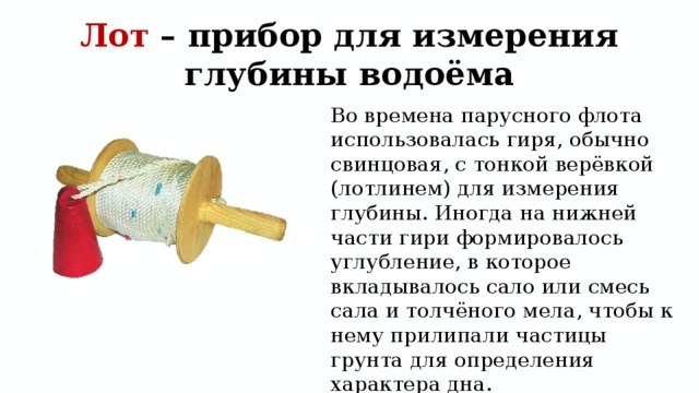 стихотворение рыба кит 5 класс. img10. стихотворение рыба кит 5 класс фото. стихотворение рыба кит 5 класс-img10. картинка стихотворение рыба кит 5 класс. картинка img10. На далеком севере Бродит рыба-кит, А за ней на сейнере Ходят рыбаки.