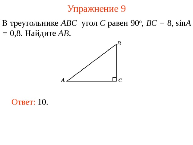  Foto 22