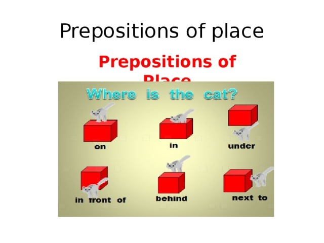 Spotlight 3 prepositions wordwall. Spotlight 3 prepositions. Spotlight 3 11b prepositions. Spotlight 3 11a. Take prepositions.