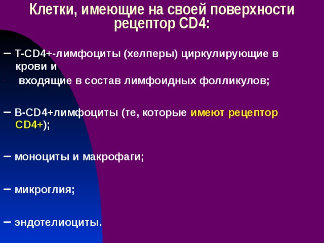 яблочко порно рассказы анал с подругой ошибаетесь. Предлагаю
