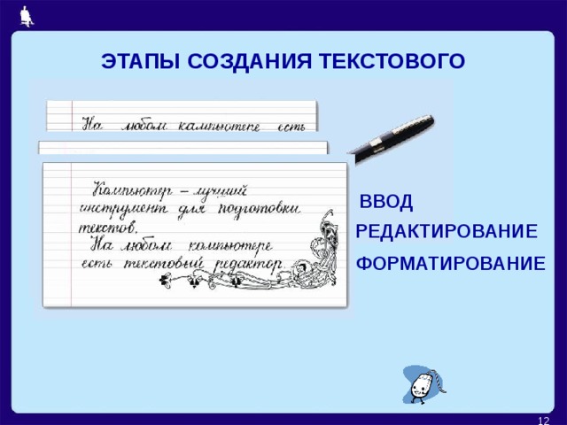 текст история и современность. Смотреть фото текст история и современность. Смотреть картинку текст история и современность. Картинка про текст история и современность. Фото текст история и современность