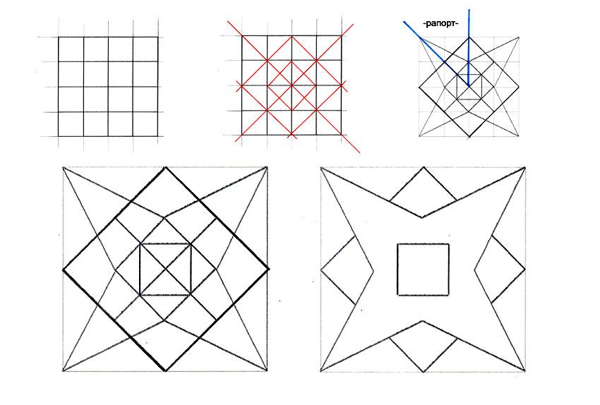 Начертить узор. Геометрический орнамент построение Гириха. Вычерчивание геометрического орнамента.. Построение геометрического орнамента пошагово. Геометрические узоры для рисования.