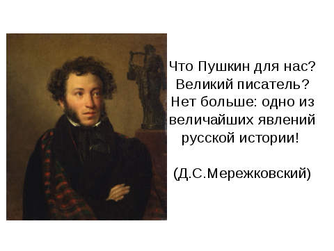 Дедовский дом вальс под окном