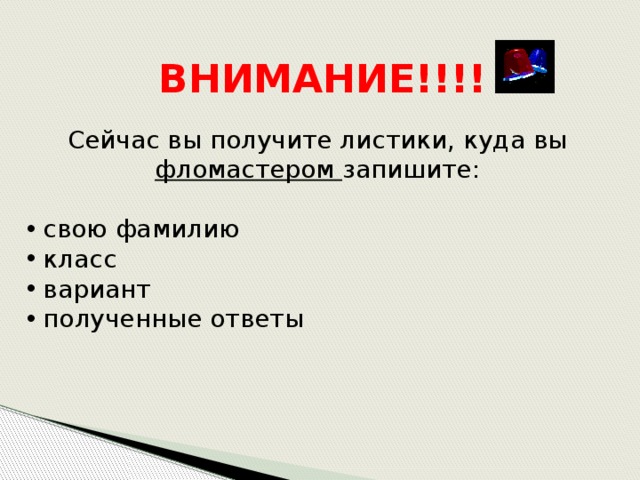 Что означает слово алгебра для 7 класса