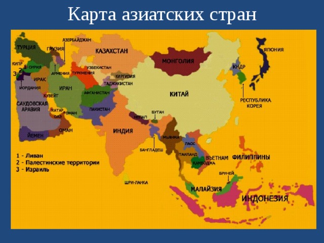 Карта стран тест