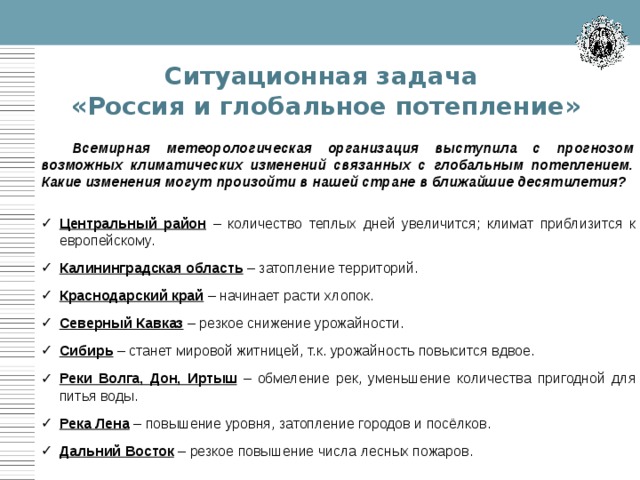 Деятельностный подход в педагогике примеры на практике. Смотреть фото Деятельностный подход в педагогике примеры на практике. Смотреть картинку Деятельностный подход в педагогике примеры на практике. Картинка про Деятельностный подход в педагогике примеры на практике. Фото Деятельностный подход в педагогике примеры на практике