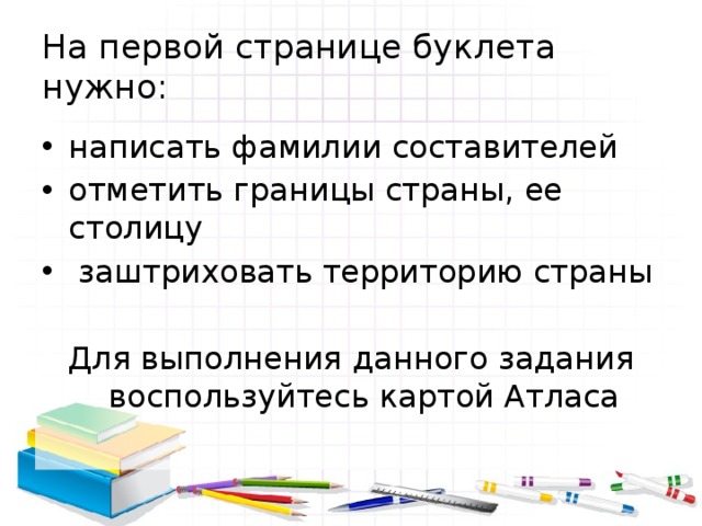 Деятельностный подход в педагогике примеры на практике. Смотреть фото Деятельностный подход в педагогике примеры на практике. Смотреть картинку Деятельностный подход в педагогике примеры на практике. Картинка про Деятельностный подход в педагогике примеры на практике. Фото Деятельностный подход в педагогике примеры на практике