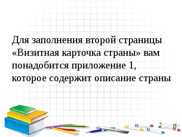 Деятельностный подход в педагогике примеры на практике. Смотреть фото Деятельностный подход в педагогике примеры на практике. Смотреть картинку Деятельностный подход в педагогике примеры на практике. Картинка про Деятельностный подход в педагогике примеры на практике. Фото Деятельностный подход в педагогике примеры на практике