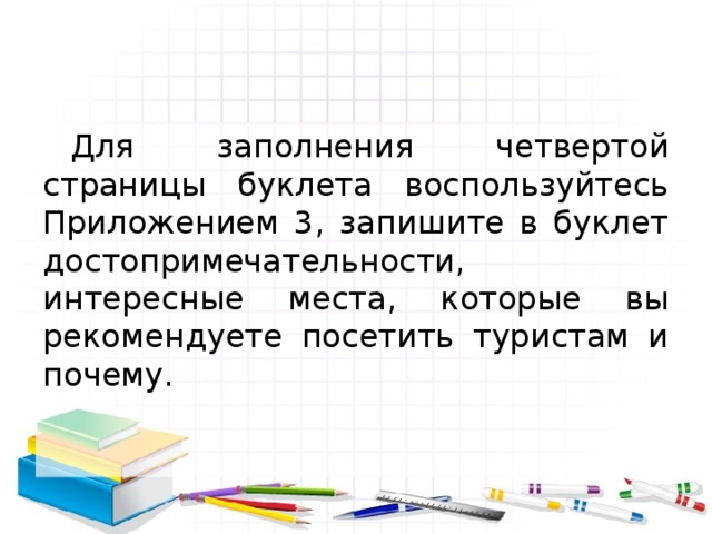 Деятельностный подход в педагогике примеры на практике. Смотреть фото Деятельностный подход в педагогике примеры на практике. Смотреть картинку Деятельностный подход в педагогике примеры на практике. Картинка про Деятельностный подход в педагогике примеры на практике. Фото Деятельностный подход в педагогике примеры на практике