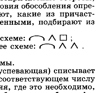 Инженер по образованию алексей иванович увлекался садоводством