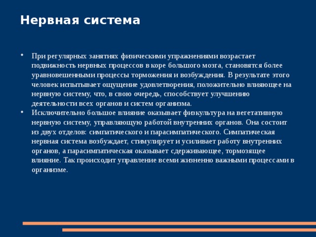 Какую помощь карты чертежи могли оказывать в деле управления страной кубановедение 7