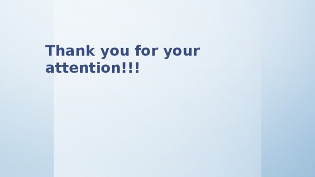 Thank you for your attention!!! 