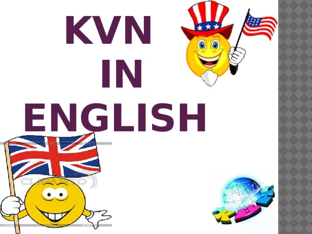 KVN IN ENGLISH   