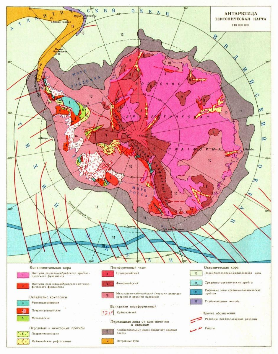 Тектоника антарктиды. Тектоническая карта Антарктиды. Геологическая карта Антарктиды. Карта тектоническое строение Антарктиды. Подледный рельеф Антарктиды карта.