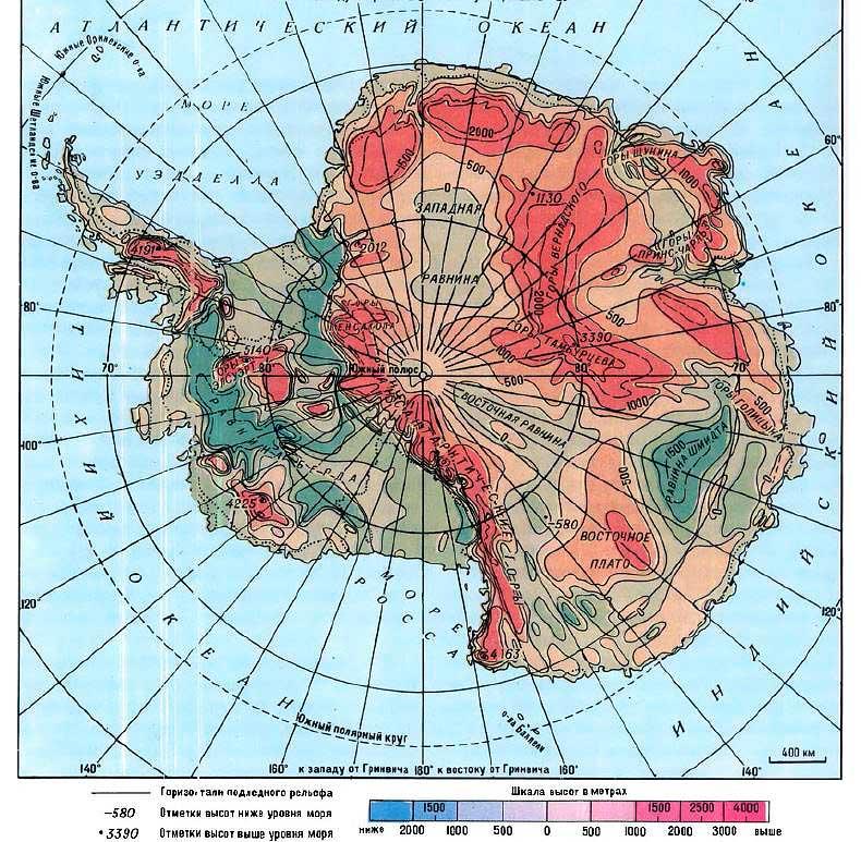 Рельеф антарктиды. Подледный рельеф Антарктиды карта. Физическая карта Антарктиды. Тектоническая карта Антарктиды. Карта рельефа Антарктиды.