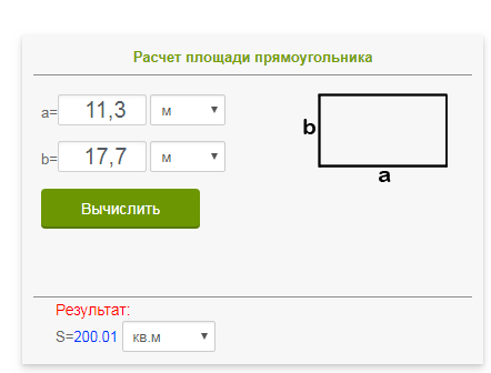 Размер площади прямоугольника. Как посчитать площадь прямоугольника. Площадь прямоугольника калькулятор. Расчёт площади прямоугольникп. Площадь прямоугольника в квадратных метрах.