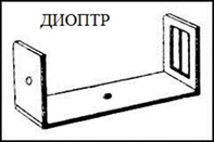 как узнать градус угла без транспортира. s1167295 0 1. как узнать градус угла без транспортира фото. как узнать градус угла без транспортира-s1167295 0 1. картинка как узнать градус угла без транспортира. картинка s1167295 0 1.