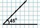 как узнать градус угла без транспортира. s1167295 0 18. как узнать градус угла без транспортира фото. как узнать градус угла без транспортира-s1167295 0 18. картинка как узнать градус угла без транспортира. картинка s1167295 0 18.