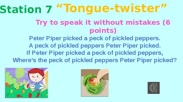 Peter piper picked a pepper. Скороговорка Peter Piper picked. Peter Piper picked a Peck of Pickled Peppers скороговорка. Peter Piper tongue Twister. Peter Piper picked a Peck of Pickled.
