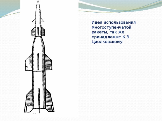 Чертеж гирд 09