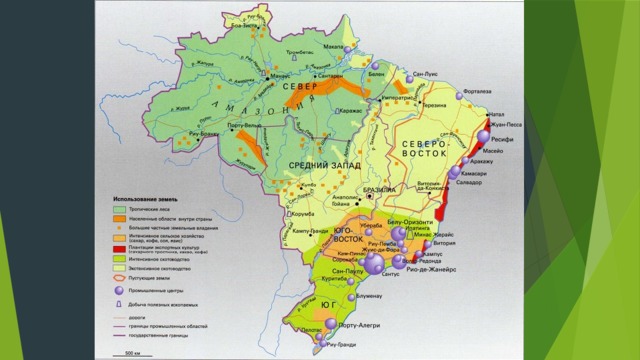 Природные ресурсы бразилии карта