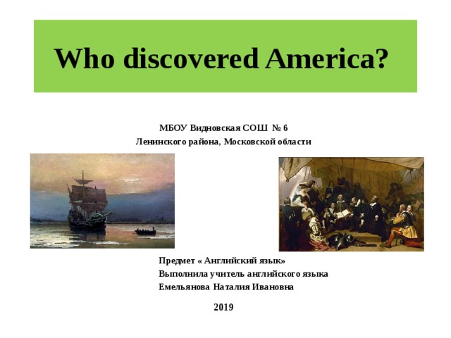 Who is discovered america