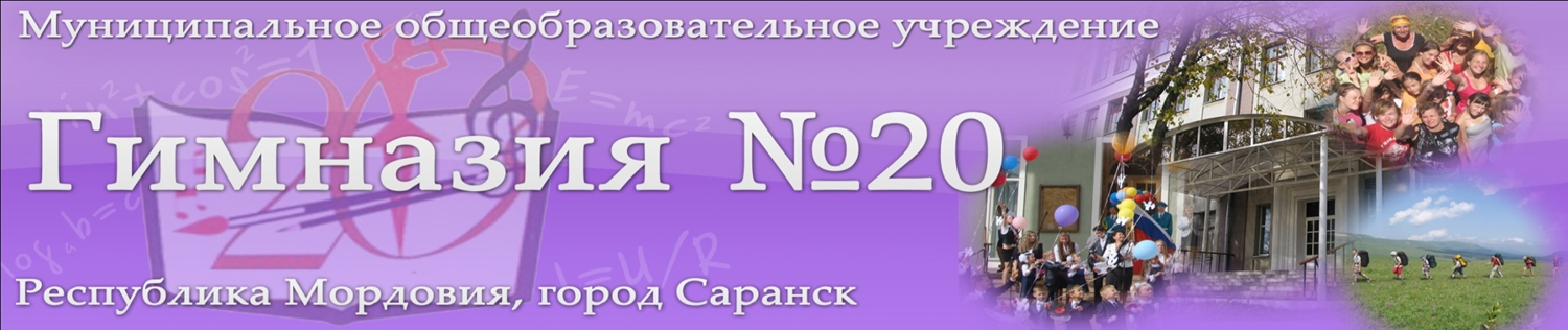Сочинение фигурное катание 2 класс 1172179 1