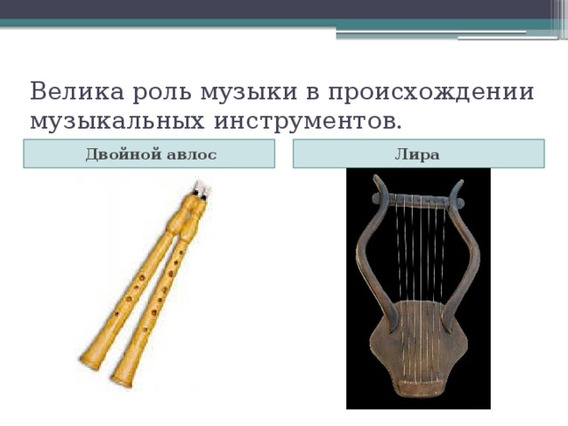 Римские песни - найдено 82 картинок