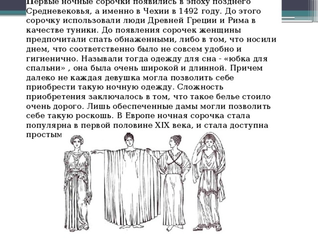 К сожалению духовность в культуре отодвинута в нашу эпоху далеко на задний план ответы