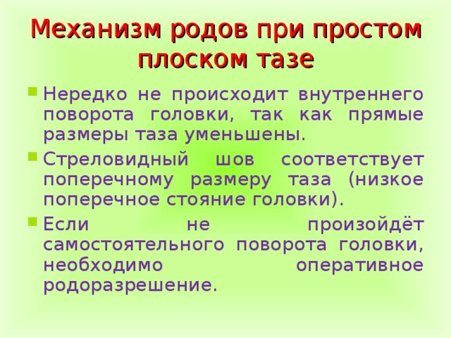 Не редко или нередко как пишется