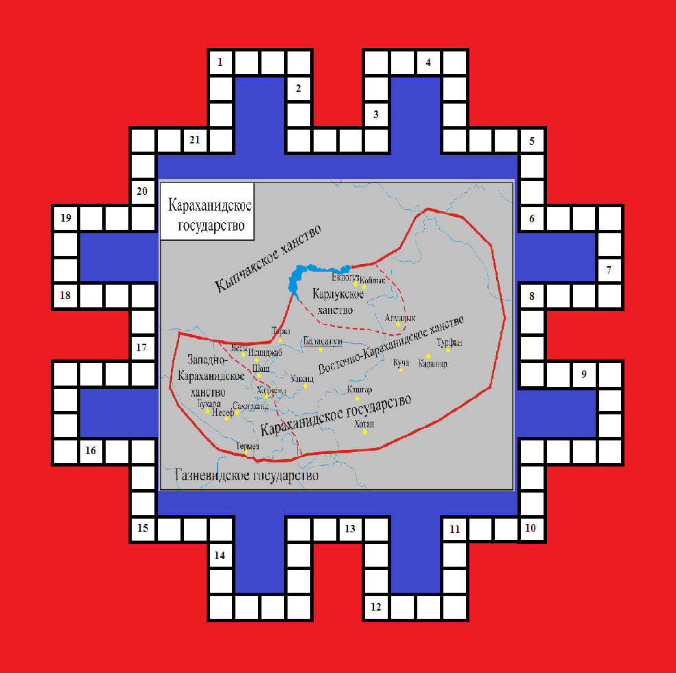 Караханидское государство карта