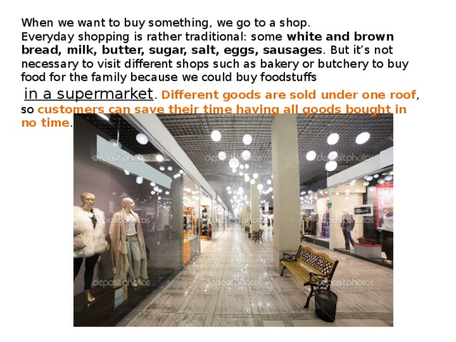 Do shops. What do shops offer текст. When we want to buy something we go to a shop перевод. When we want to buy something we. Do the shopping перевод.