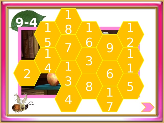 18 9-4 15 12 16 7 9 11 3 14 13 2 6 8 5 4 17 
